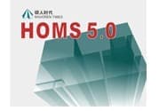 HOMS5.0监控中心系统软件