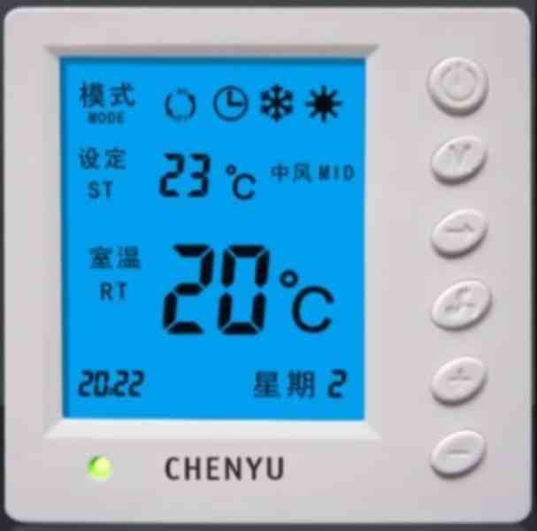 周编程中央空调温控器