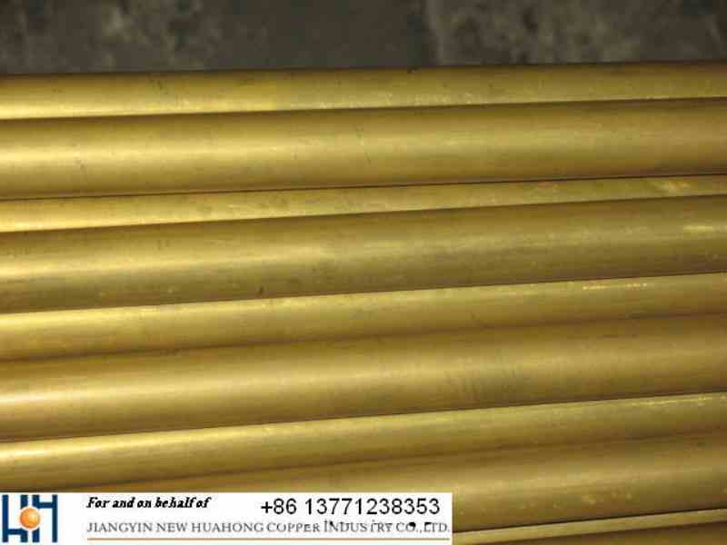 供应铝黄铜换热管