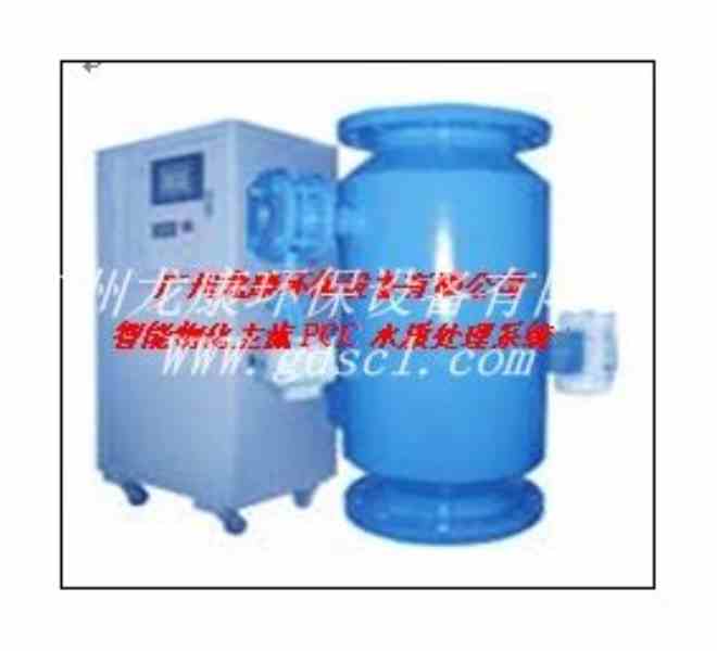 中央空调循环水质水处理设备