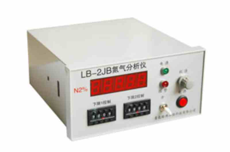 LB-2JB氮气(N2)检测分析