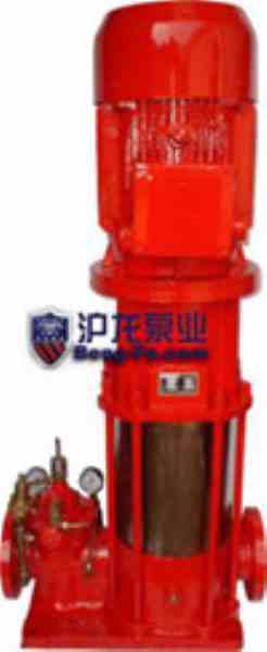 XBD-HY型稳压缓冲多级消防泵 