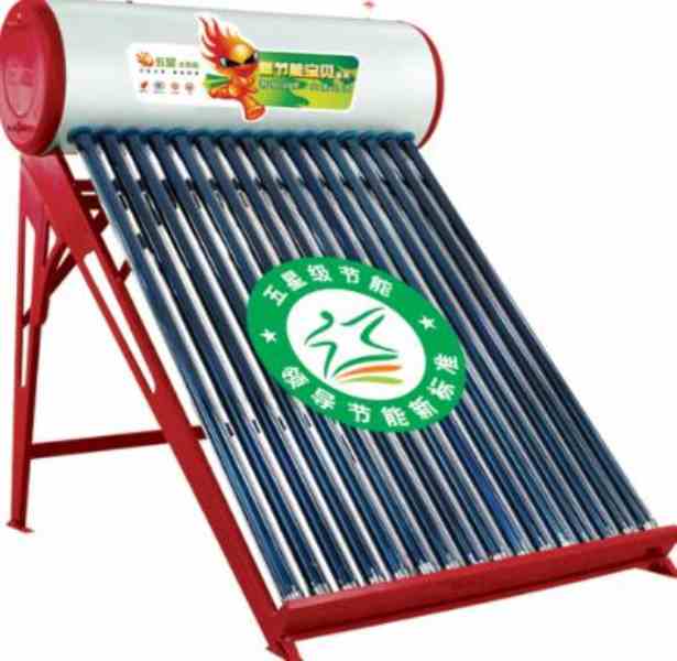 供应江门太阳能热水器五星太阳能
