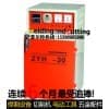 ZYH-30公斤电焊条烘干炉