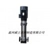 QDLF多级水泵 不锈钢多级增压离心泵优质CDLF立式多级泵
