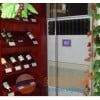 天津实验室、酒窖、医药净化室用恒温恒湿机哪个品牌好