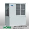 广西南宁、柳州、桂林恒温恒湿洁净式空调机组、高温空调