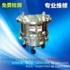 深圳Shimadzu岛津TMP-3203LM磁悬浮分子泵维修
