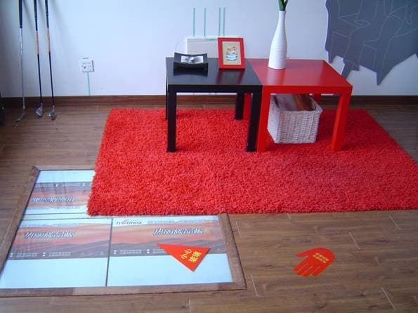 地板直铺型碳晶热丽板