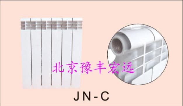 供应JN-C高压铸铝散热器
