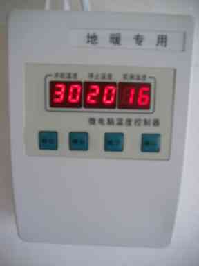 地暖循环泵温控器