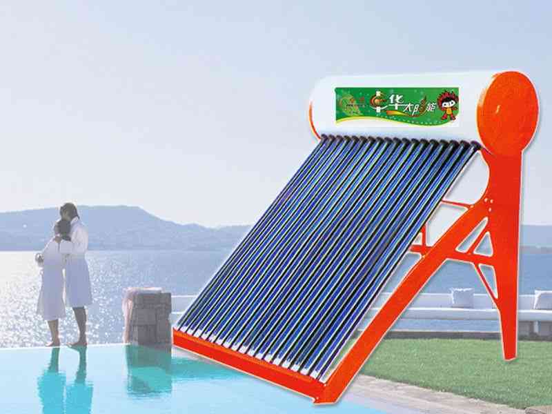 供应优质**太阳能热水器